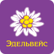 程序图标：Эдельвейс