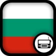 Ícone do programa: Bulgarian Radio - Българс…