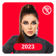 Icon of program: Ozoda Nursaidova 2023