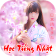 Biểu tượng của chương trình: Hoc Tieng Nhat Cho Nguoi …