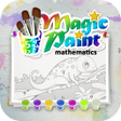 프로그램 아이콘: Magic Paint