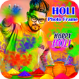 Holi Photo Frame