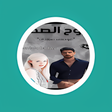 プログラムのアイコン：رواية روح الصقر