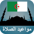 Algeria Prayer Times icon