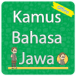 程序图标：Kamus Jawa Lengkap Offlin…
