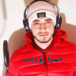 أيقونة البرنامج: حمزه بوديب قران كريم بدون…