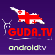 GUDA TV for Android TV