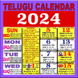 Icon of program: Telugu Calendar 2023