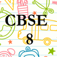 프로그램 아이콘: CBSE Class 8