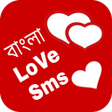 Ikona programu: Bangla Love SMS 2020 - বা…