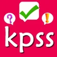 Icon of program: Kpss Çıkmış Sorular 2022