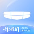 Pictogram van programma: 吉利汽车-让世界充满吉利