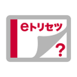 プログラムのアイコン：ドコモテレビターミナル 取扱説明書