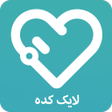 程序图标：فالوور لایک بگیر هشتگ آمو…