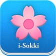 程序图标：i-Sokki Japanese Vocabula…