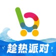 プログラムのアイコン：i百联-品正价值生活精选