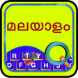 Icon of program: EazyType Malayalam Keyboa…
