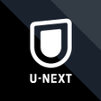 أيقونة البرنامج: U-NEXTユーネクスト映画ドラマアニメなどが見放…