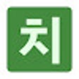Ícone do programa: 치지직 Enhancer