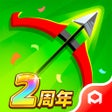 Icona del programma: 弓箭传说