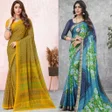 プログラムのアイコン：Sarees Shopping App