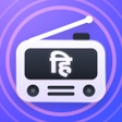 Icon of program: Hindi FM Radio Hindi Song…
