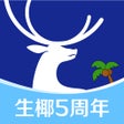 程序图标：luckin coffee 瑞幸咖啡