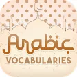 Kosakata Bahasa Arab Offline L
