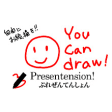 Presentension! -Presentation + Extension-