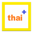 Beginner Thai