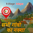 程序图标：All Village Maps