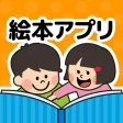 PIBO - Japanese Picture Books