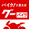 程序图标：グーバイク情報