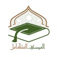 程序图标：المصحف المتكامل