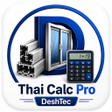 Programikonen: Thai Calc Pro
