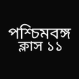 Ikon program: West Bengal Class 11 Guid…