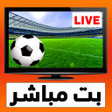 Programın simgesi: Yacine Match: Play Live S…