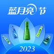 Icoon van programma: 洁净无忧