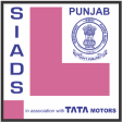 State Institute of Automotive