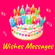 Icon of program: Birthday Wishes For Frien…