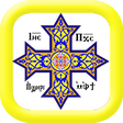 Symbol des Programms: الكتاب المقدس كامل