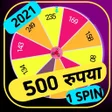 程序图标：Spin And Scratch 2021-Win…