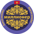 プログラムのアイコン：Миллионер болгун келеби -…