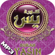 程序图标：Bacaan YASSIN - MP3