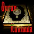 Quran for Kannada AUDIO