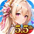 프로그램 아이콘: 極夜大陸メテオの彼方