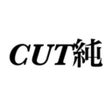 Иконка программы: CUT純