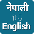 Icono de programa: Nepali - English Translat…