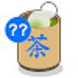 프로그램 아이콘: Item View for Tiwtcasting