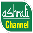 プログラムのアイコン：Ashrafi Channel